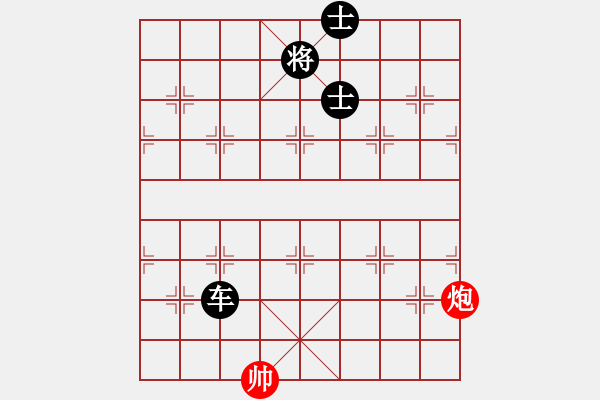 象棋棋譜圖片：深宮鎖二喬 內(nèi)涵勝農(nóng)?。?！徐迎石?。。?！ - 步數(shù)：200 