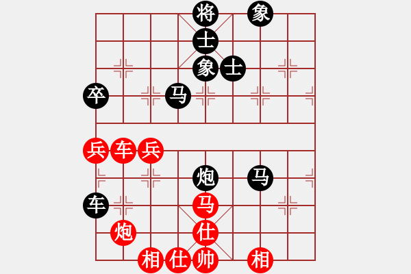 象棋棋譜圖片：深宮鎖二喬 內(nèi)涵勝農(nóng)?。?！徐迎石！?。。?- 步數(shù)：80 