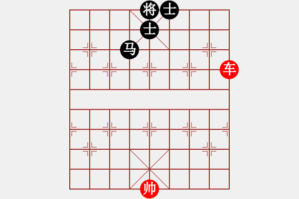 象棋棋譜圖片：車勝馬雙士06 - 步數(shù)：10 