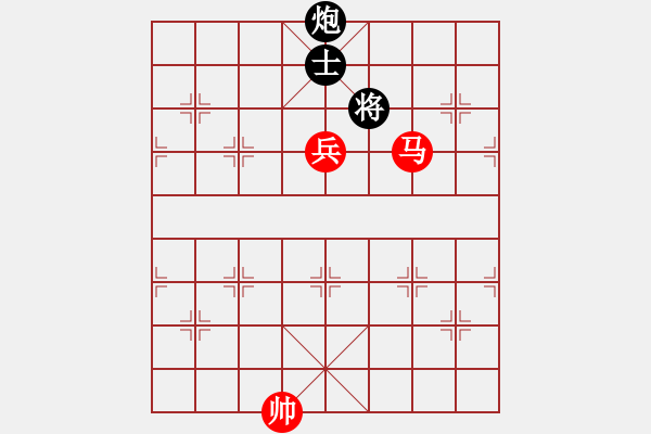 象棋棋譜圖片：馬高兵例勝炮士（二） - 步數(shù)：0 