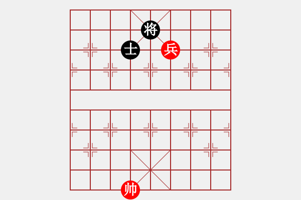 象棋棋譜圖片：馬高兵例勝炮士（二） - 步數(shù)：10 