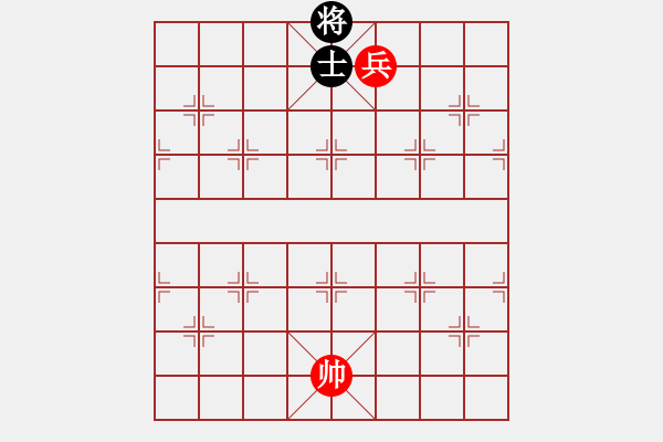 象棋棋譜圖片：馬高兵例勝炮士（二） - 步數(shù)：15 