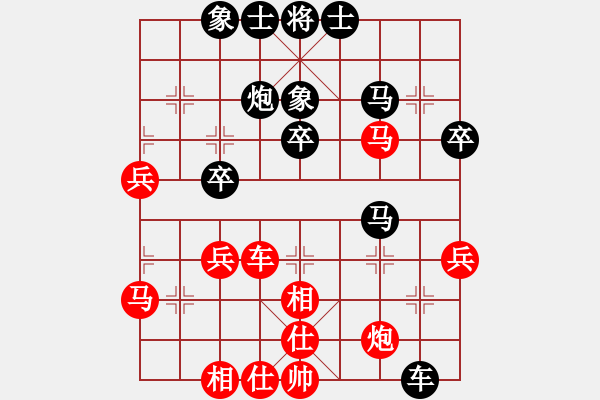 象棋棋譜圖片：天機(jī)風(fēng)雅(月將)-和-宜葉舒(9段) - 步數(shù)：50 