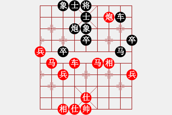 象棋棋譜圖片：天機(jī)風(fēng)雅(月將)-和-宜葉舒(9段) - 步數(shù)：62 