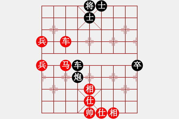 象棋棋譜圖片：閑著沒(méi)事干(日帥)-勝-什邡羅漢寺(9段)中炮過(guò)河炮對(duì)左三步虎 - 步數(shù)：100 