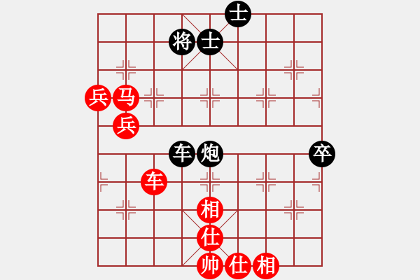 象棋棋譜圖片：閑著沒(méi)事干(日帥)-勝-什邡羅漢寺(9段)中炮過(guò)河炮對(duì)左三步虎 - 步數(shù)：110 