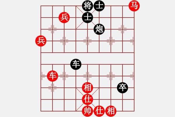 象棋棋譜圖片：閑著沒(méi)事干(日帥)-勝-什邡羅漢寺(9段)中炮過(guò)河炮對(duì)左三步虎 - 步數(shù)：130 