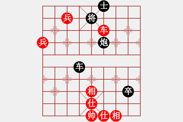 象棋棋譜圖片：閑著沒(méi)事干(日帥)-勝-什邡羅漢寺(9段)中炮過(guò)河炮對(duì)左三步虎 - 步數(shù)：138 