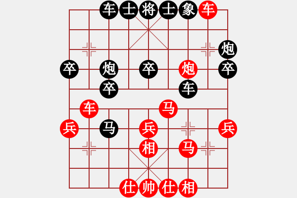 象棋棋譜圖片：閑著沒(méi)事干(日帥)-勝-什邡羅漢寺(9段)中炮過(guò)河炮對(duì)左三步虎 - 步數(shù)：40 