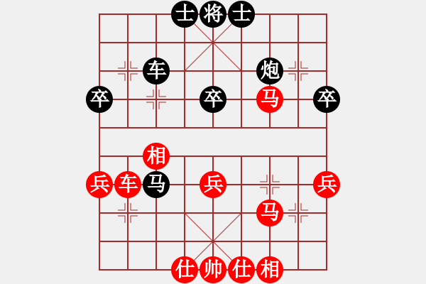 象棋棋譜圖片：閑著沒(méi)事干(日帥)-勝-什邡羅漢寺(9段)中炮過(guò)河炮對(duì)左三步虎 - 步數(shù)：50 