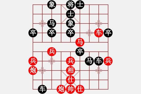 象棋棋譜圖片：臨朐殺手(8星)-負(fù)-碧海青天(風(fēng)魔) - 步數(shù)：50 