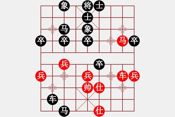 象棋棋譜圖片：臨朐殺手(8星)-負(fù)-碧海青天(風(fēng)魔) - 步數(shù)：62 