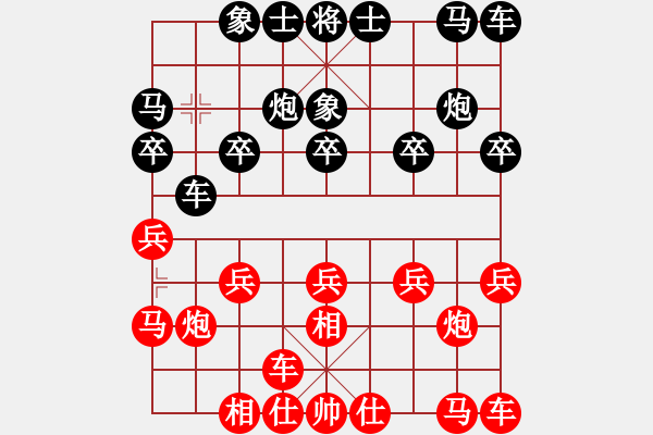 象棋棋譜圖片：許都將軍（先負）大刀關勝 - 步數(shù)：10 