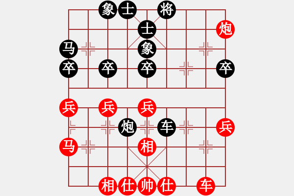 象棋棋譜圖片：許都將軍（先負）大刀關勝 - 步數(shù)：40 