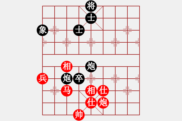 象棋棋譜圖片：旋風V7.0后和旋風V5.0（起馬應過宮炮正馬） - 步數(shù)：110 