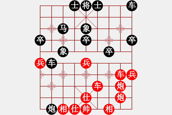 象棋棋譜圖片： 五七炮對(duì)屏風(fēng)馬進(jìn)７卒 紅左直車對(duì)黑右直車右炮巡河[紅退車兵線對(duì)黑沖3卒]w2 - 步數(shù)：10 