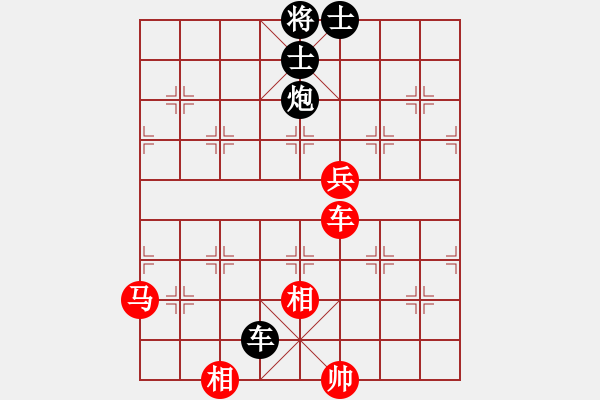 象棋棋譜圖片：青年賽 1 后手對 吳新宇.XQF - 步數(shù)：130 