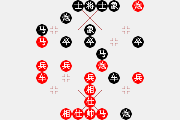 象棋棋譜圖片：華燈狼(3段)-負(fù)-云夢(mèng)戰(zhàn)士(6段) - 步數(shù)：40 