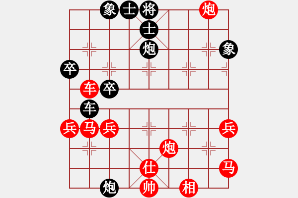 象棋棋譜圖片：明教之小兵(8段)-和-有時(shí)間就玩(7段) - 步數(shù)：60 