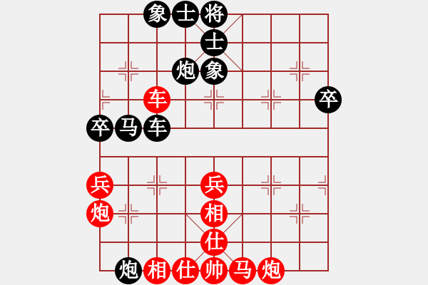 象棋棋譜圖片：2013大師網(wǎng)網(wǎng)名爭霸賽 chessway48 先和 鐵將-不多 - 步數(shù)：50 