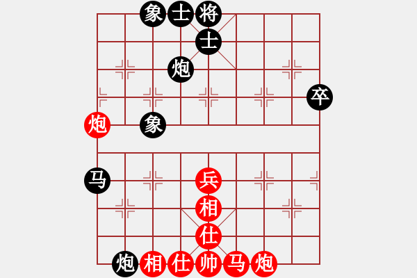 象棋棋譜圖片：2013大師網(wǎng)網(wǎng)名爭霸賽 chessway48 先和 鐵將-不多 - 步數(shù)：54 