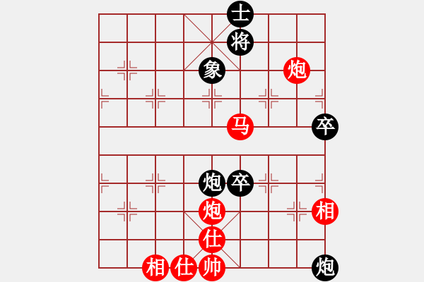 象棋棋譜圖片：象棋王2012[807753414] -VS- ★紅葉笑風塵[1449307061] - 步數(shù)：70 