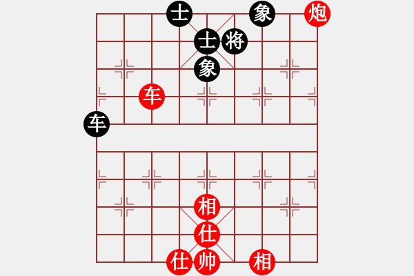 象棋棋谱图片：车炮抽将 - 步数：3 