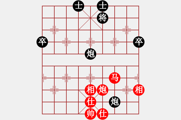 象棋棋譜圖片：焦志強(qiáng) 先和 任文斌 - 步數(shù)：76 