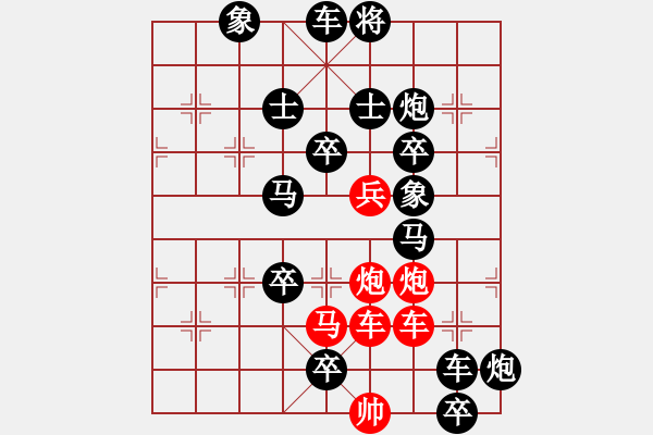 象棋棋譜圖片：春風拂柳 湖艓擬局 - 步數(shù)：0 