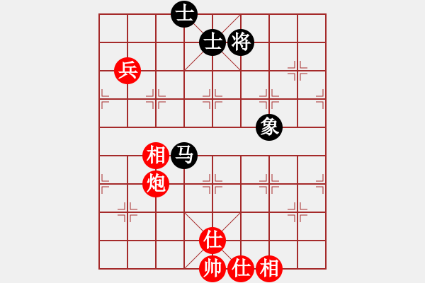 象棋棋谱图片：就一局和棋希望对您有用 - 步数：131 
