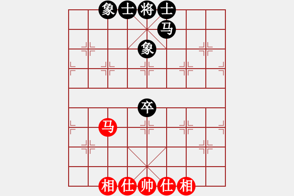 象棋棋谱图片：2021第14届会运会预赛谢靖先和孟辰5 - 步数：50 