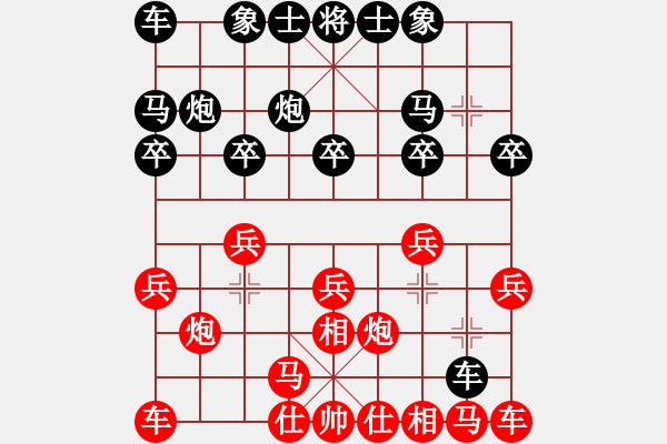 象棋棋譜圖片：20110511 1514 氵白 犭蟲[372764210] - 踏雪尋梅[961611230] - 步數(shù)：10 