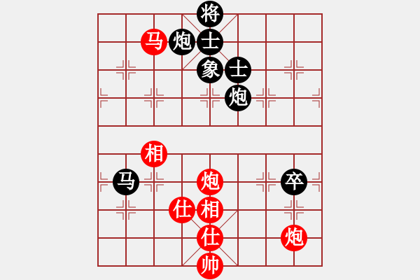 象棋棋譜圖片：2020廣東重慶團(tuán)體交流賽嚴(yán)勇先負(fù)李錦雄 - 步數(shù)：120 