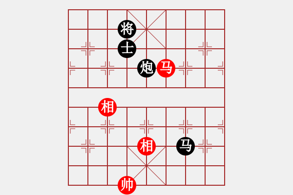 象棋棋譜圖片：2020廣東重慶團(tuán)體交流賽嚴(yán)勇先負(fù)李錦雄 - 步數(shù)：250 