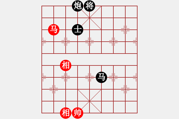 象棋棋譜圖片：2020廣東重慶團(tuán)體交流賽嚴(yán)勇先負(fù)李錦雄 - 步數(shù)：282 