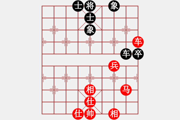 象棋棋譜圖片：晉江隊 吳銀杯 勝 石獅隊 謝明康 - 步數(shù)：100 