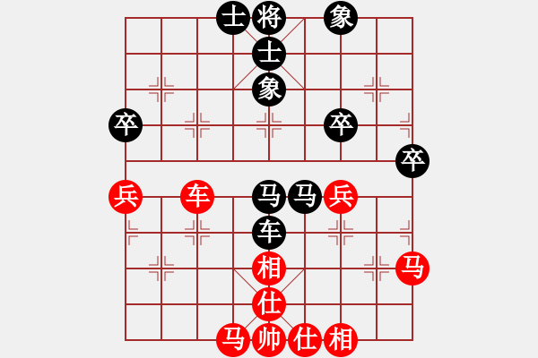 象棋棋譜圖片：晉江隊 吳銀杯 勝 石獅隊 謝明康 - 步數(shù)：60 