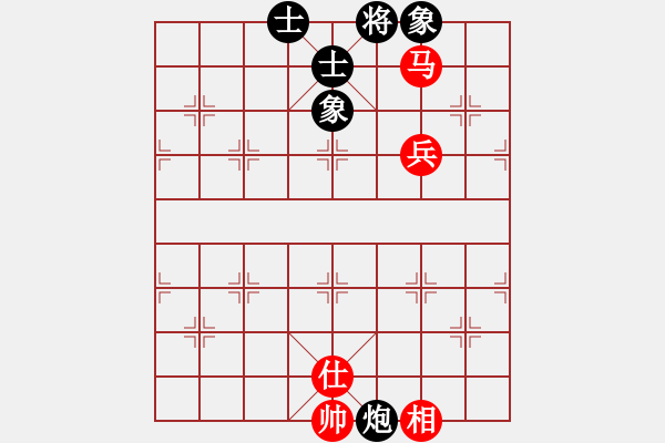 象棋棋譜圖片：利群(無極)-和-六十四位(無極) - 步數(shù)：100 