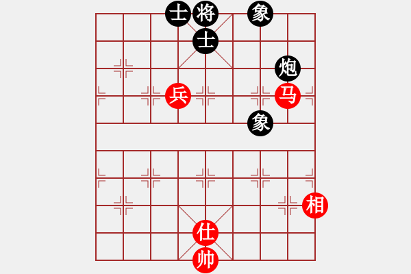 象棋棋譜圖片：利群(無極)-和-六十四位(無極) - 步數(shù)：110 