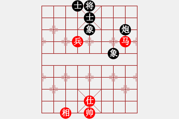 象棋棋譜圖片：利群(無極)-和-六十四位(無極) - 步數(shù)：120 