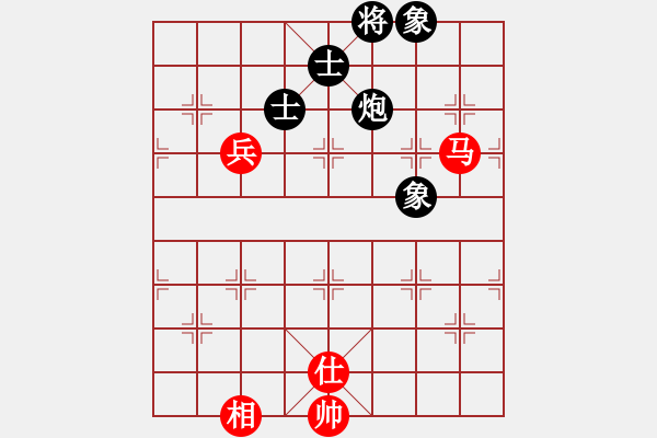 象棋棋譜圖片：利群(無極)-和-六十四位(無極) - 步數(shù)：130 