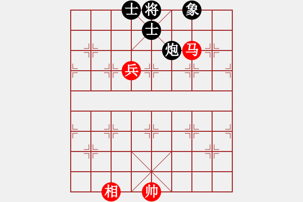 象棋棋譜圖片：利群(無極)-和-六十四位(無極) - 步數(shù)：150 