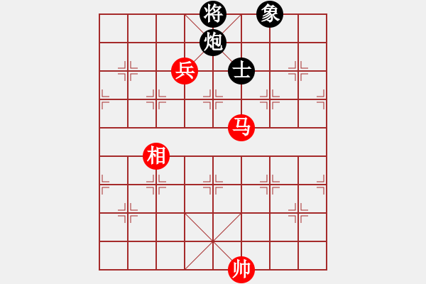 象棋棋譜圖片：利群(無極)-和-六十四位(無極) - 步數(shù)：160 