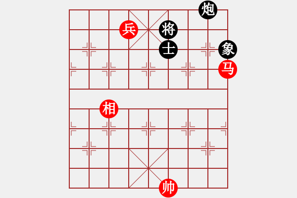 象棋棋譜圖片：利群(無極)-和-六十四位(無極) - 步數(shù)：170 