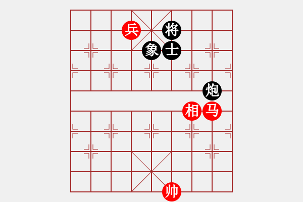 象棋棋譜圖片：利群(無極)-和-六十四位(無極) - 步數(shù)：180 