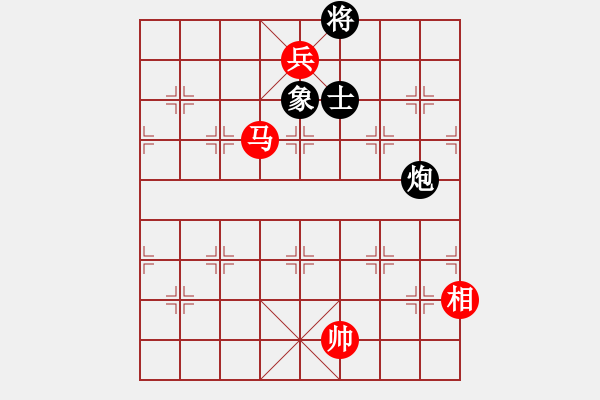 象棋棋譜圖片：利群(無極)-和-六十四位(無極) - 步數(shù)：190 