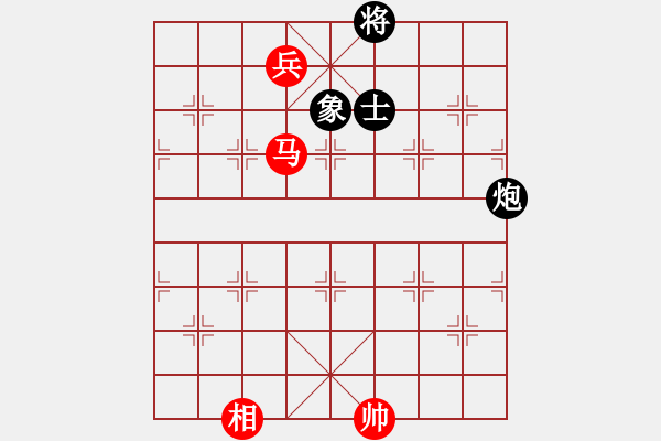 象棋棋譜圖片：利群(無極)-和-六十四位(無極) - 步數(shù)：200 