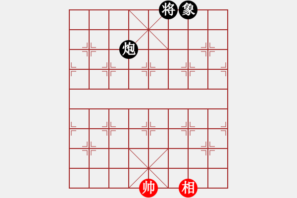 象棋棋譜圖片：利群(無極)-和-六十四位(無極) - 步數(shù)：220 