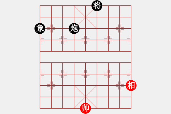 象棋棋譜圖片：利群(無極)-和-六十四位(無極) - 步數(shù)：230 