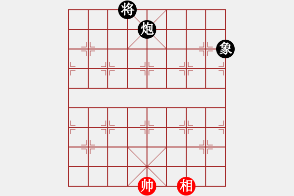 象棋棋譜圖片：利群(無極)-和-六十四位(無極) - 步數(shù)：280 